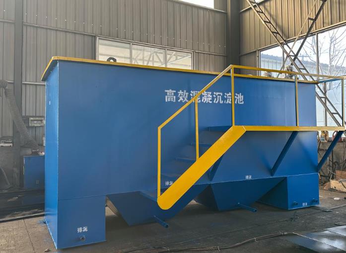 金塔斜管式沉淀池
