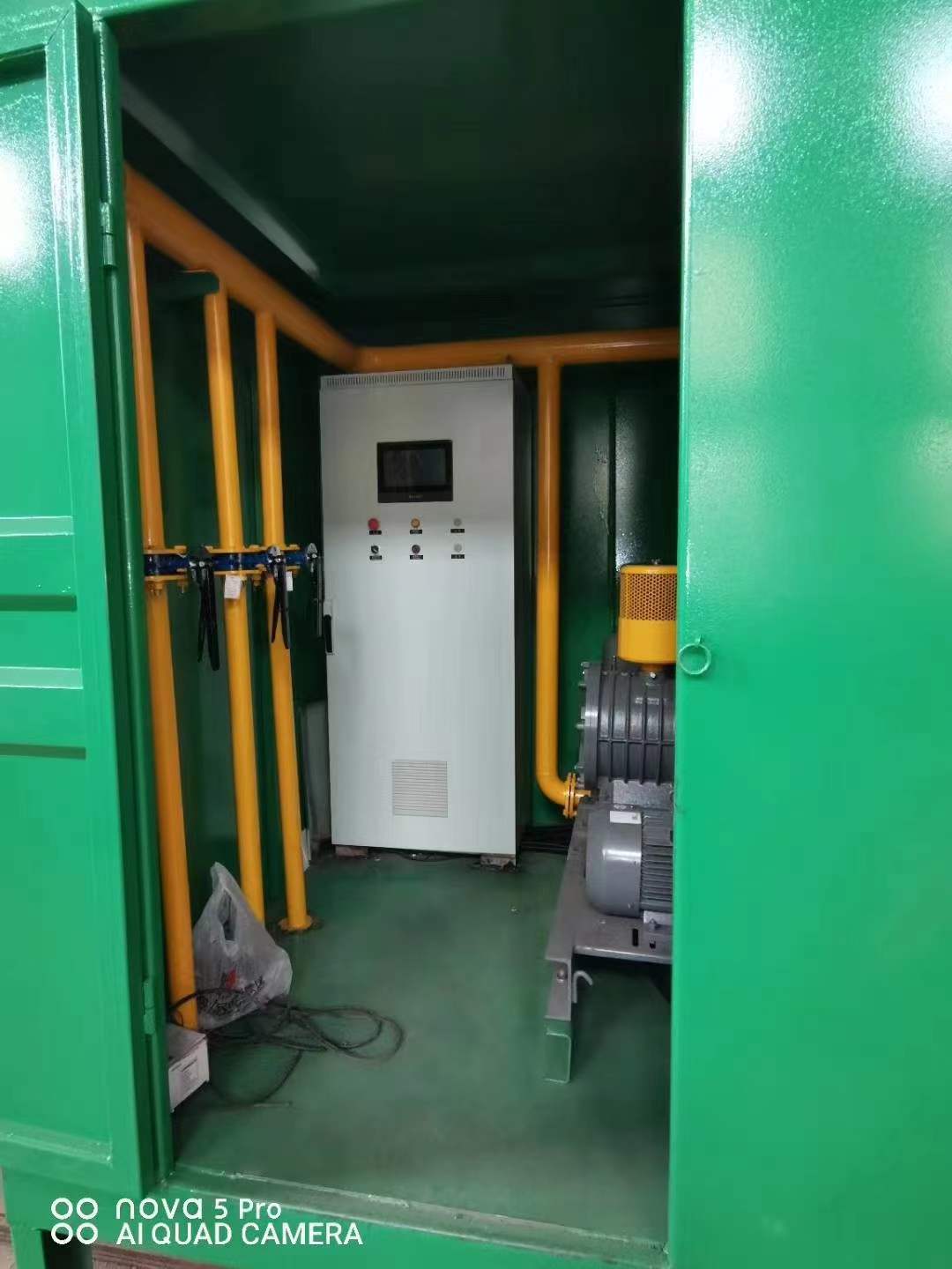 金塔一体化高效絮凝沉淀池
