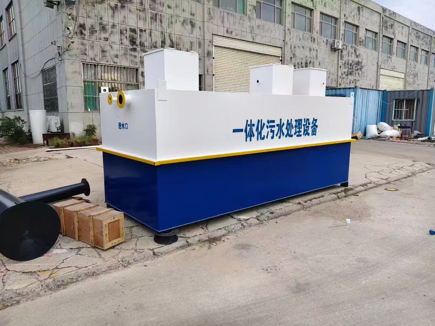 金塔一体化污水处理设备-适合各种污水处理